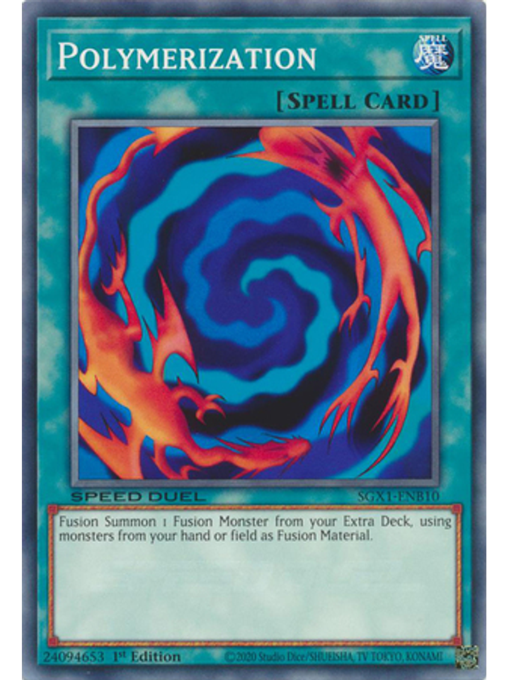 Polymerization - SGX1-ENB10 - Common 1st Edition 1