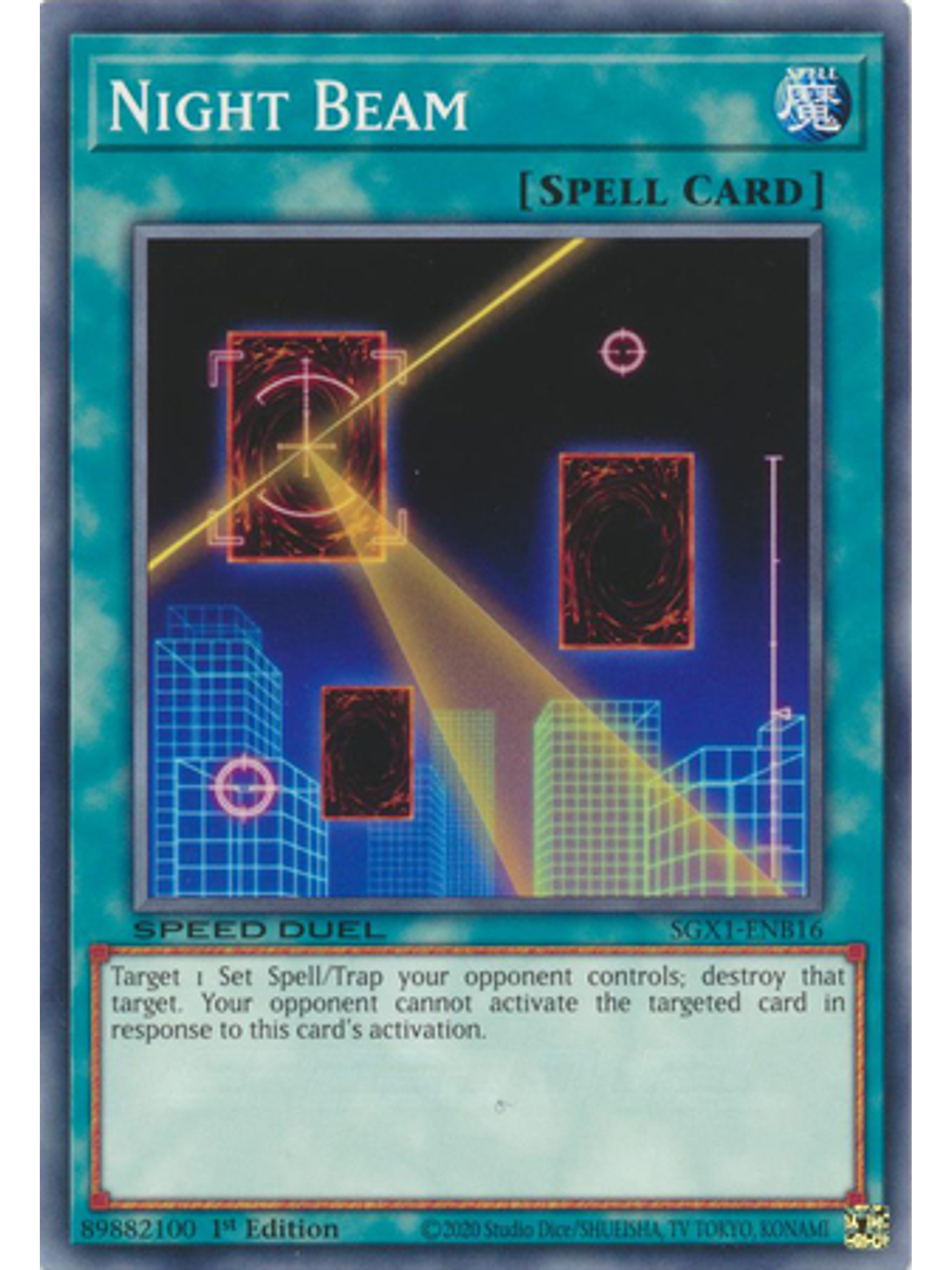 Night Beam - SGX1-ENB16 - Common 1st Edition 1