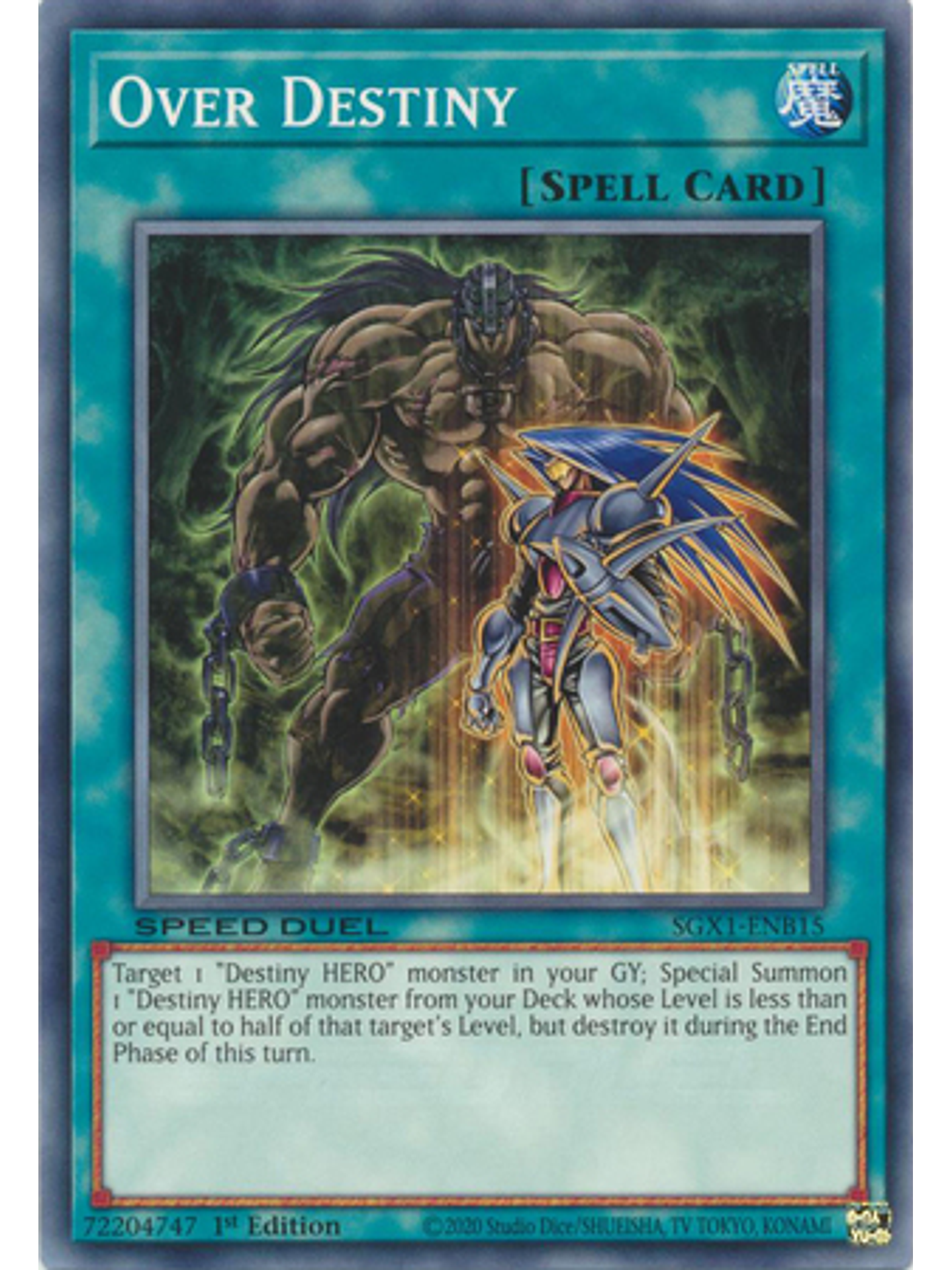 Over Destiny - SGX1-ENB15 - Common 1st Edition 1