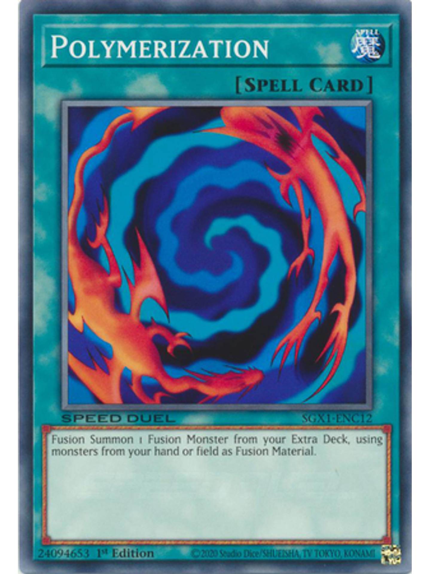 Polymerization - SGX1-ENC12 - Common 1st Edition 1