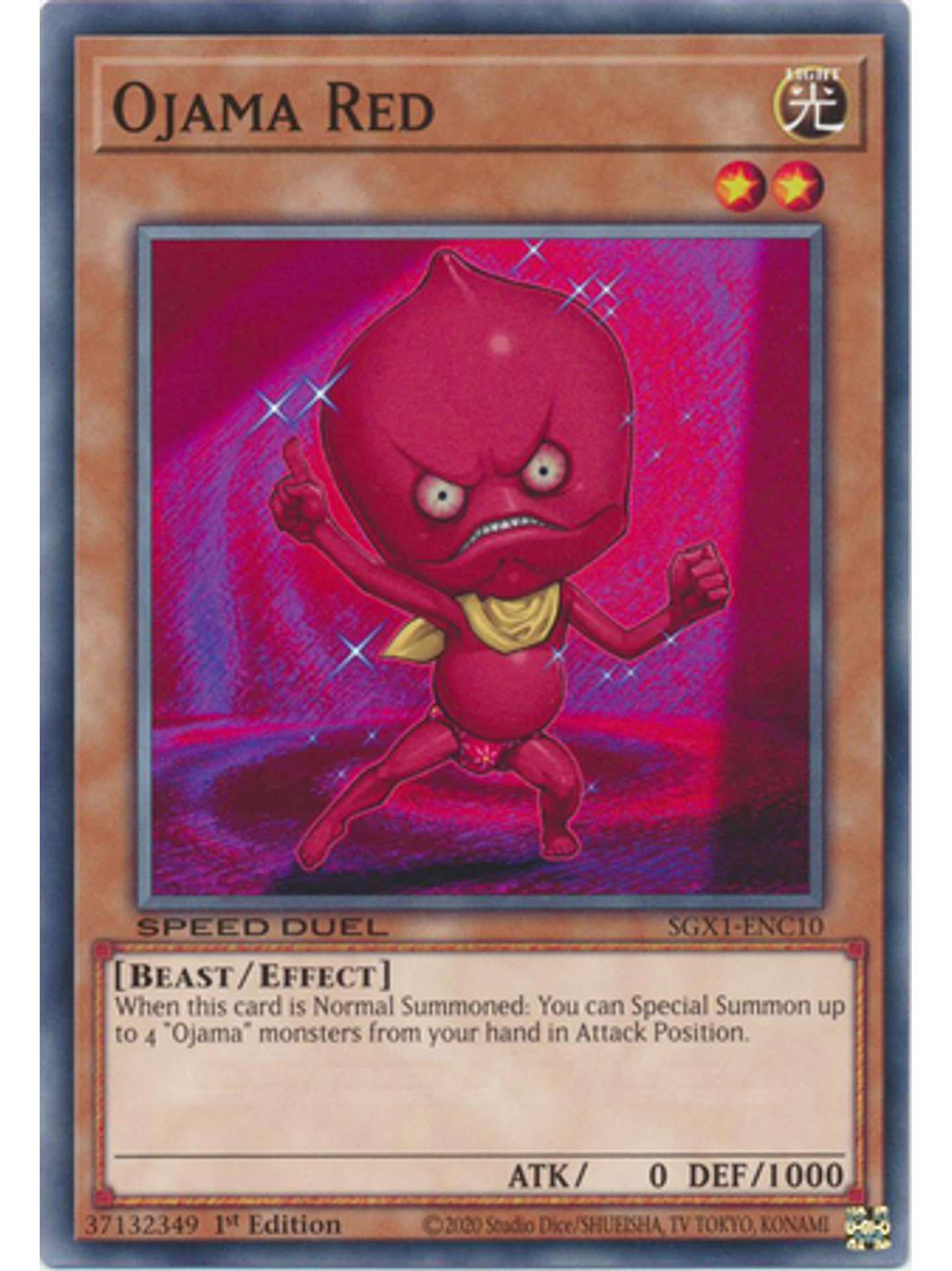 Ojama Red - SGX1-ENC10 - Common 1st Edition 1