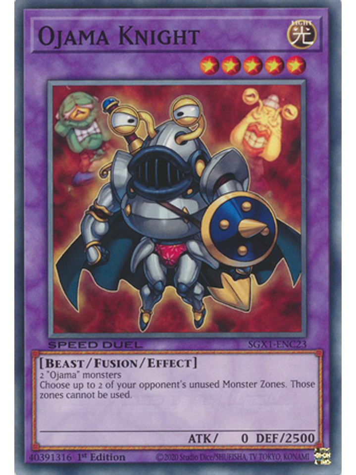 Ojama Knight - SGX1-ENC23 - Common 1st Edition 1
