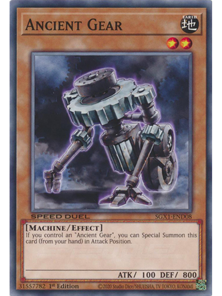 Ancient Gear - SGX1-END08 - Common 1st Edition 1