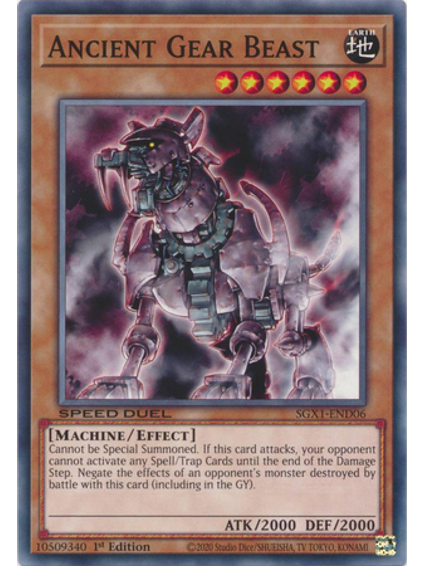 Ancient Gear Beast - SGX1-END06 - Common 1st Edition 1