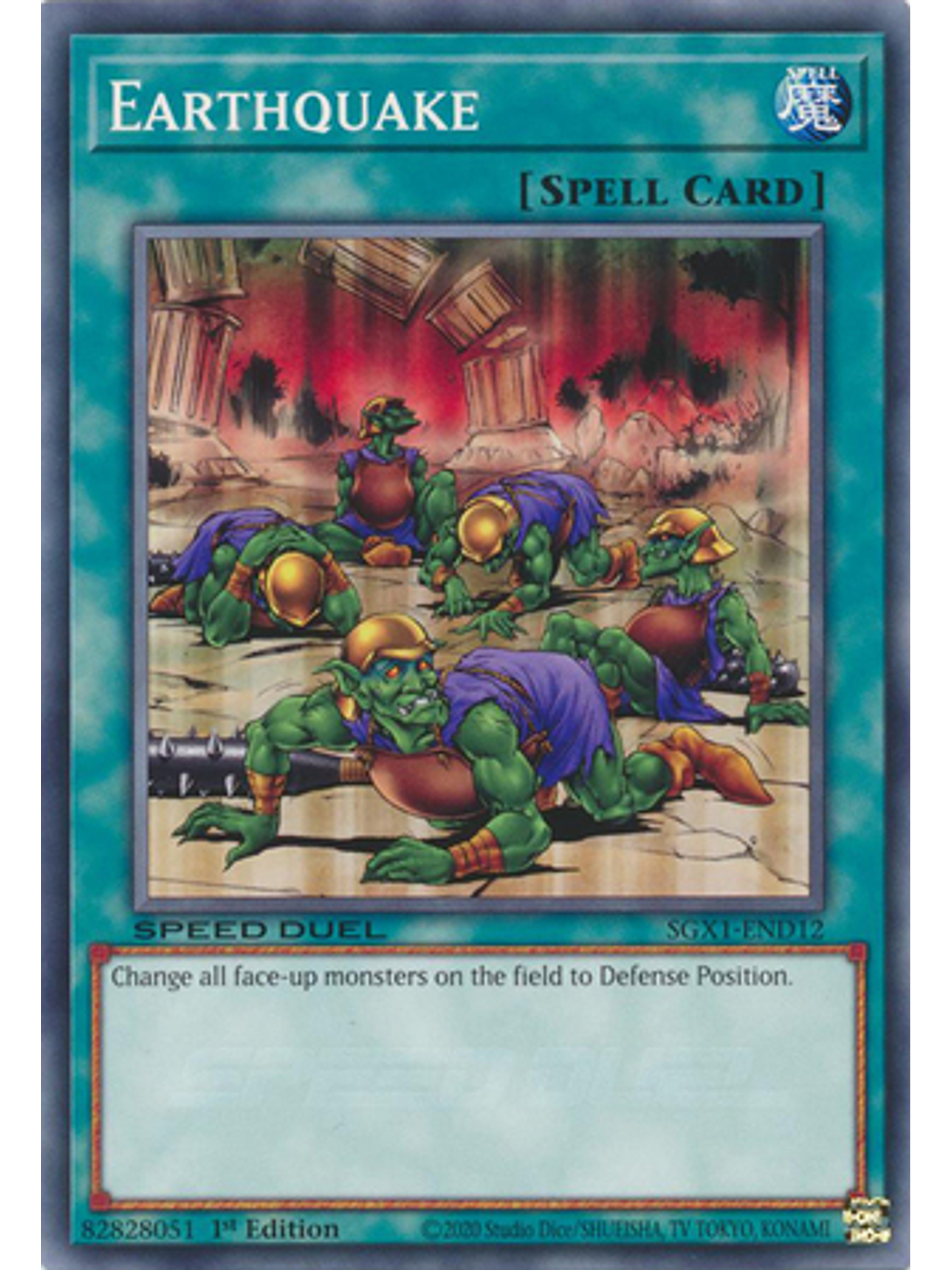 Earthquake - SGX1-END12 - Common 1st Edition 1