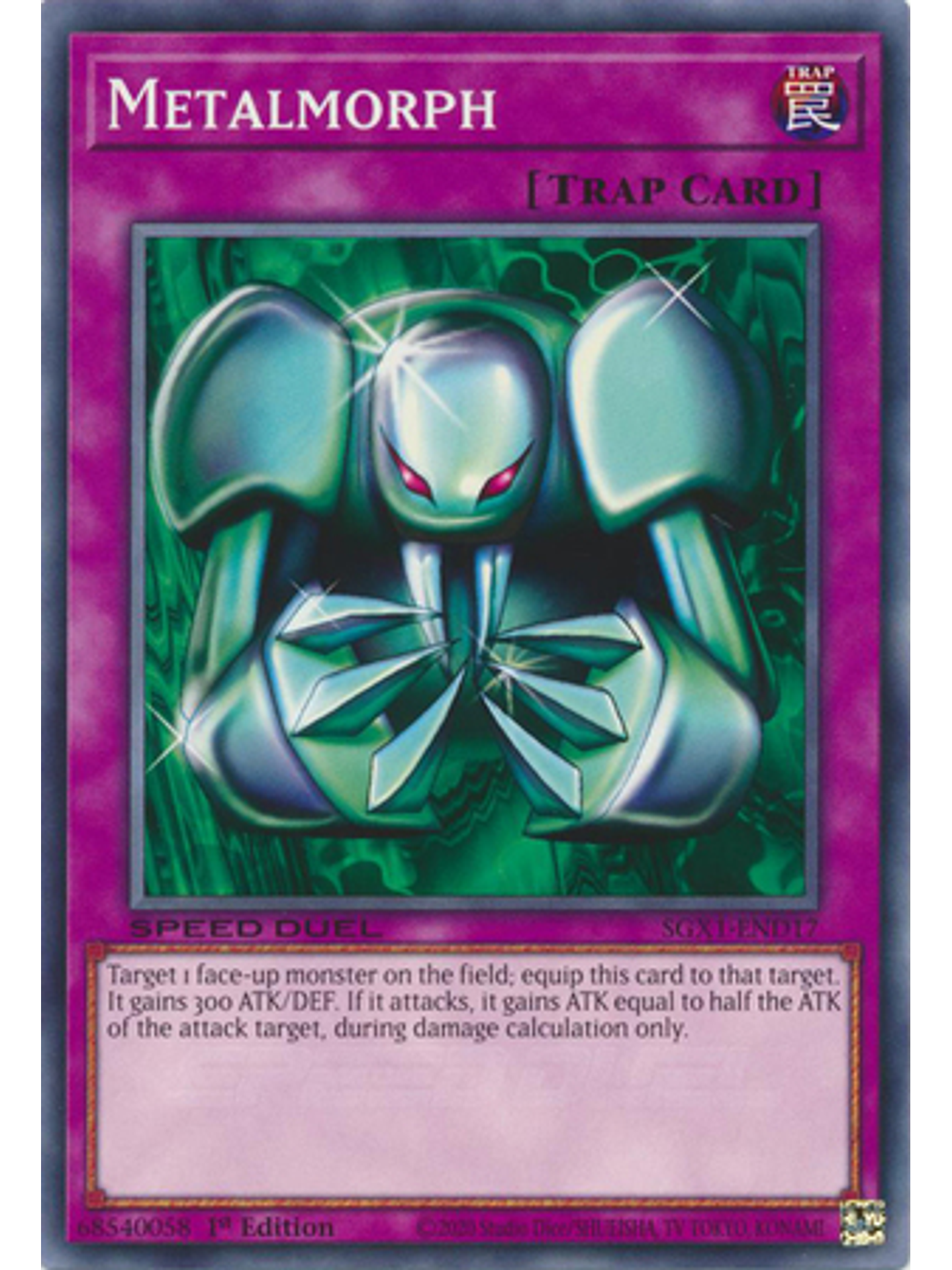 Metalmorph - SGX1-END17 - Common 1st Edition 1