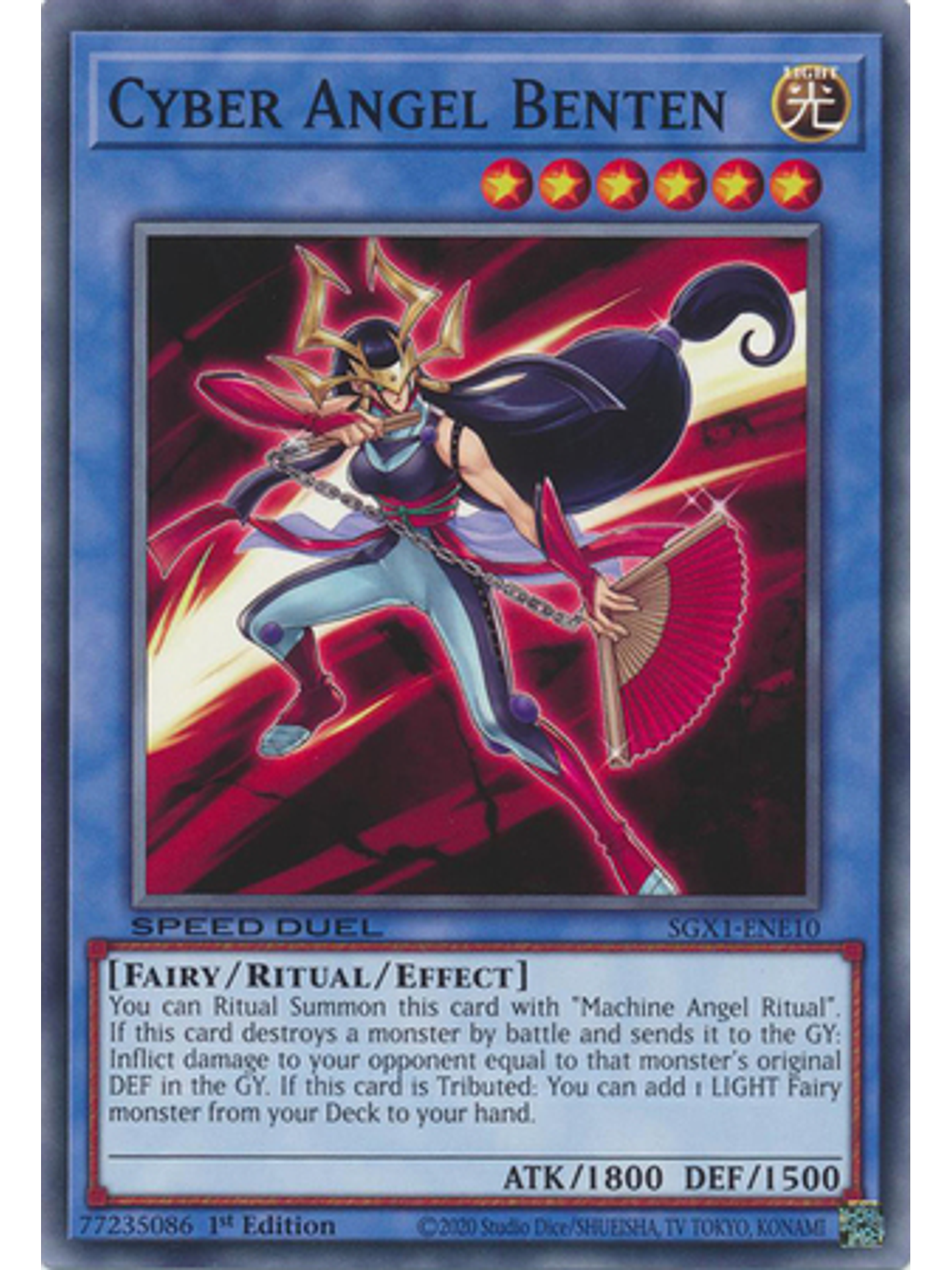 Cyber Angel Benten - SGX1-ENE10 - Common 1st Edition 1