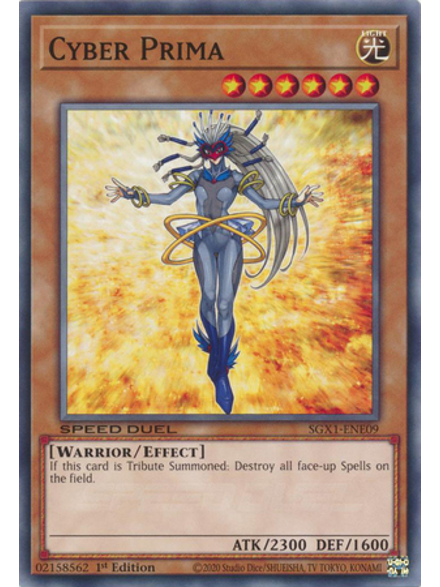 Cyber Prima - SGX1-ENE09 - Common 1st Edition 1