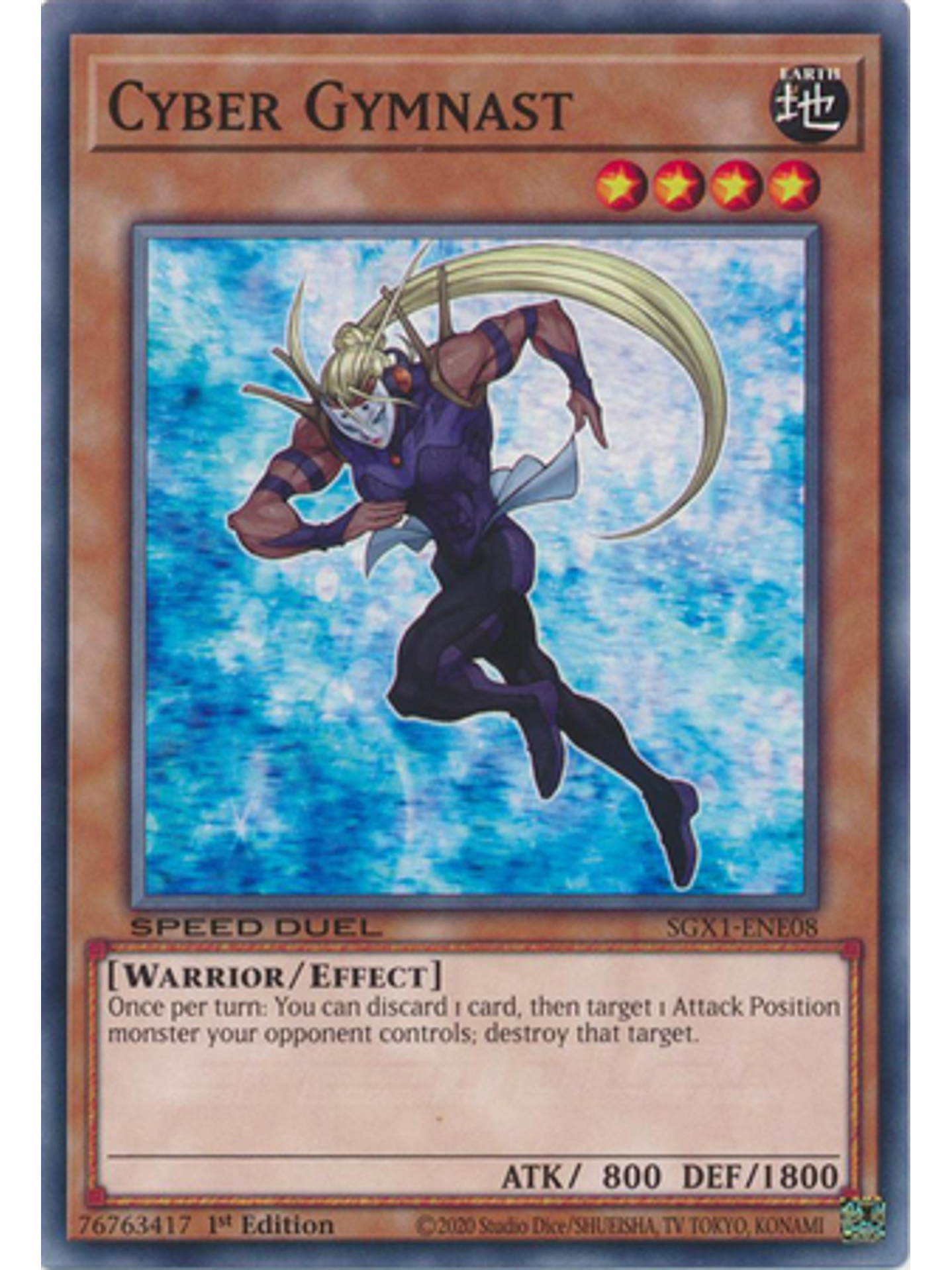 Cyber Gymnast - SGX1-ENE08 - Common 1st Edition 1