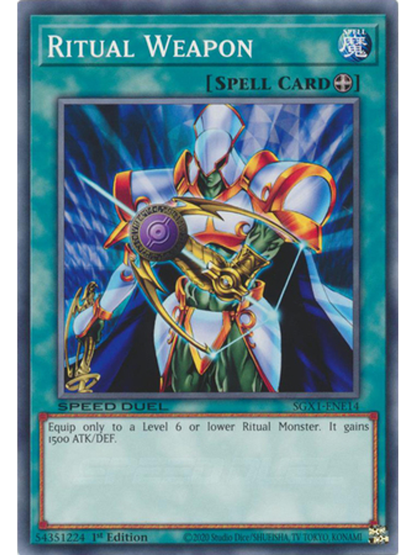 Ritual Weapon - SGX1-ENE14 - Common 1st Edition 1