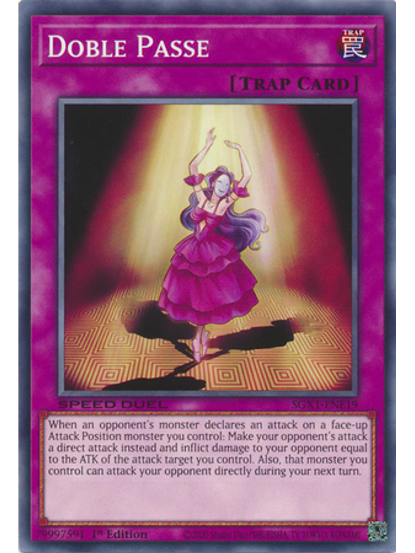 Doble Passe - SGX1-ENE19 - Common 1st Edition 1