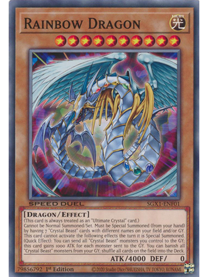 Rainbow Dragon - SGX1-ENF01 - Common 1st Edition 1