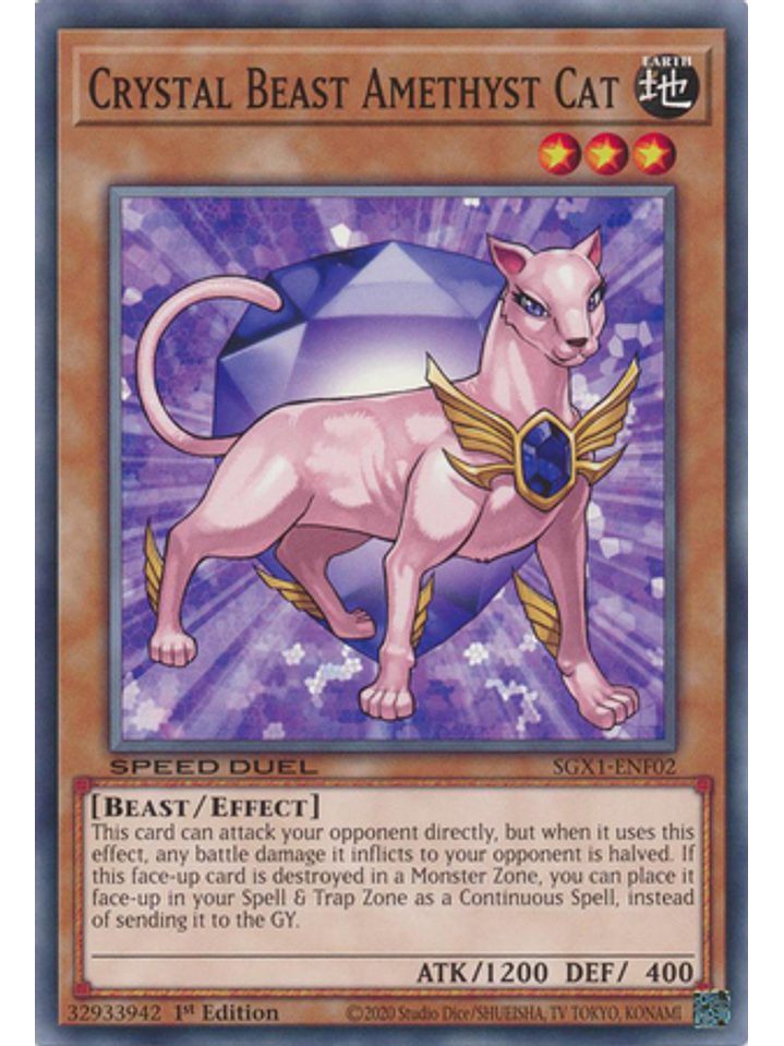 Crystal Beast Amethyst Cat - SGX1-ENF02 - Common 1st Edition 1