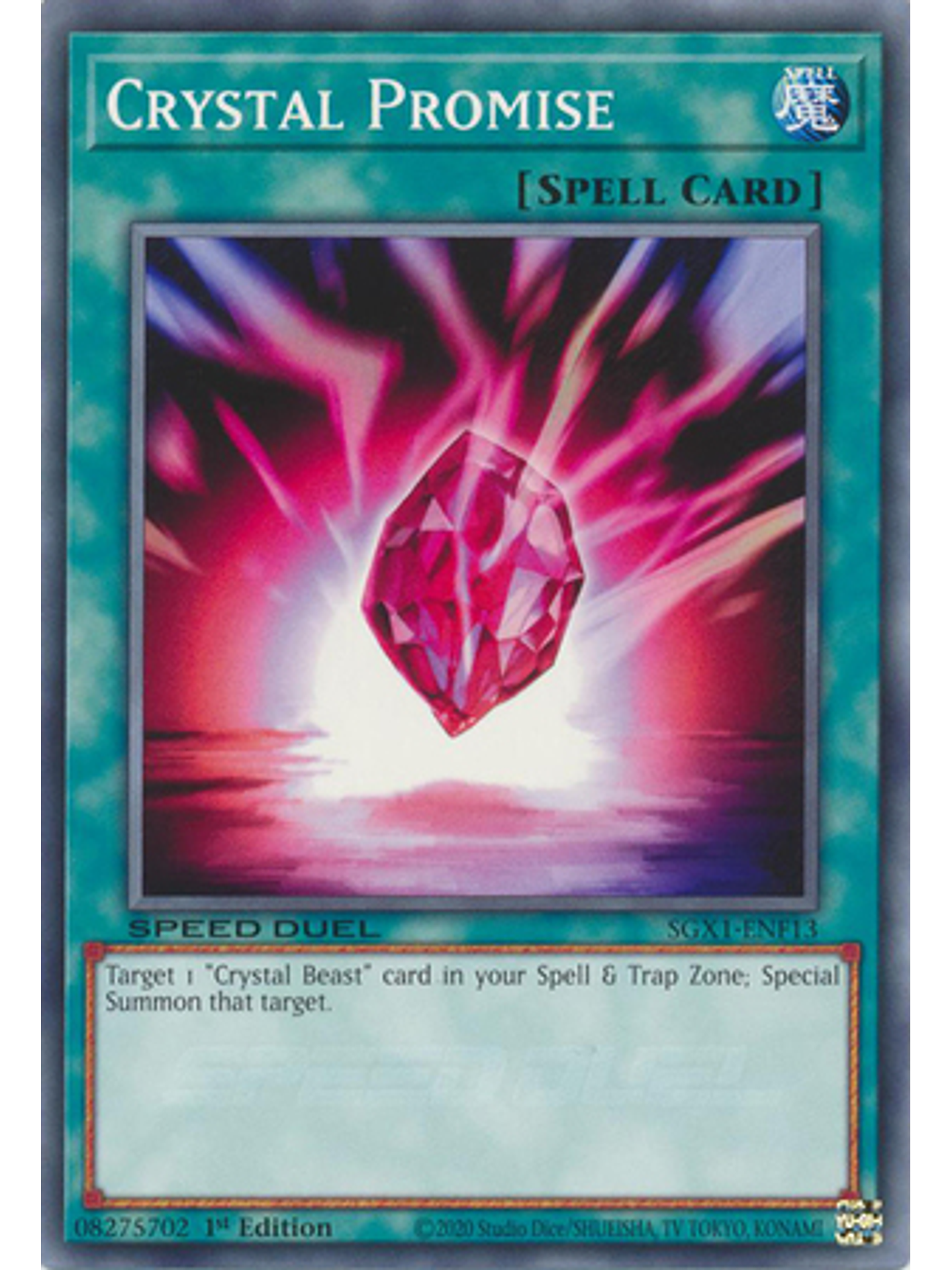 Crystal Promise - SGX1-ENF13 - Common 1st Edition 1