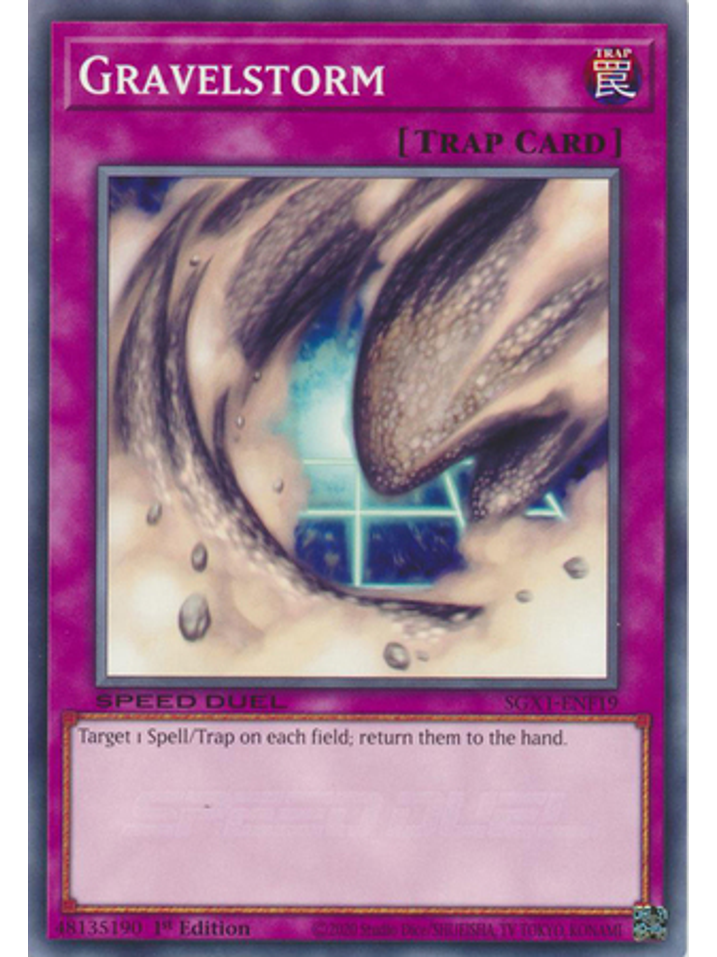 Gravelstorm - SGX1-ENF19 - Common 1st Edition 1