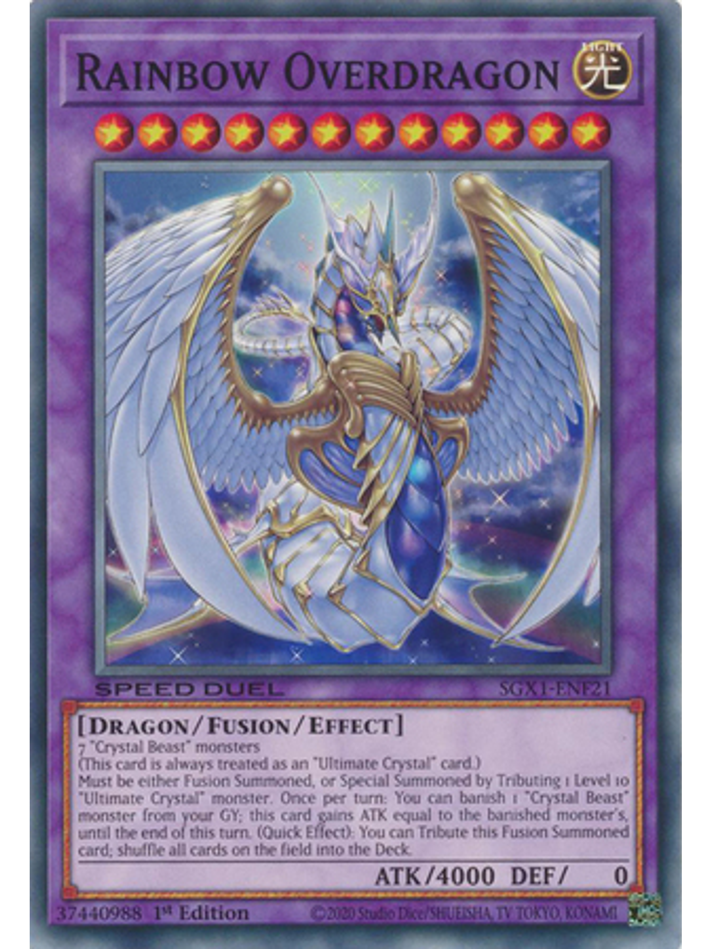 Rainbow Overdragon - SGX1-ENF21 - Common 1st Edition 1