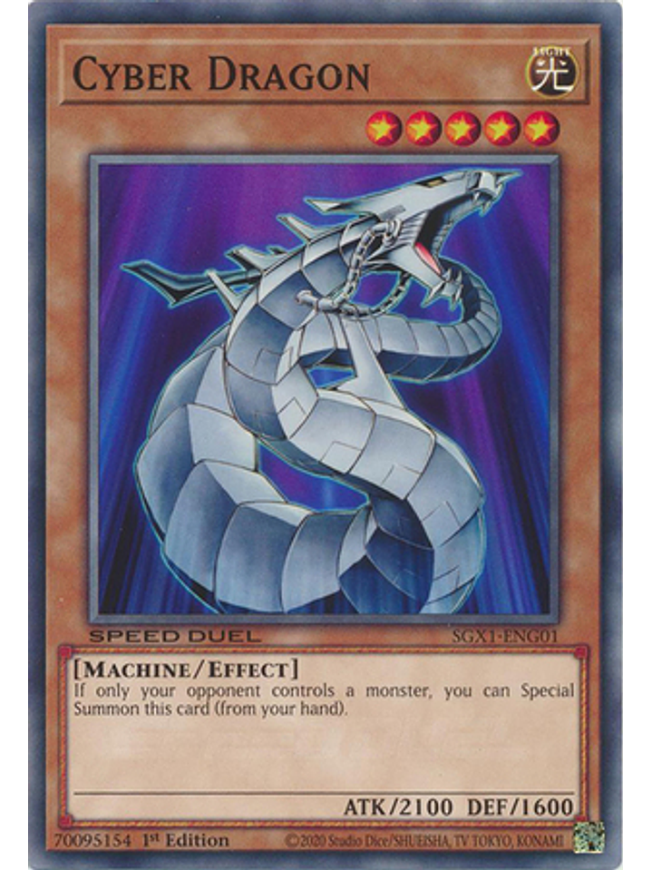 Cyber Dragon - SGX1-ENG01 - Common 1st Edition 1