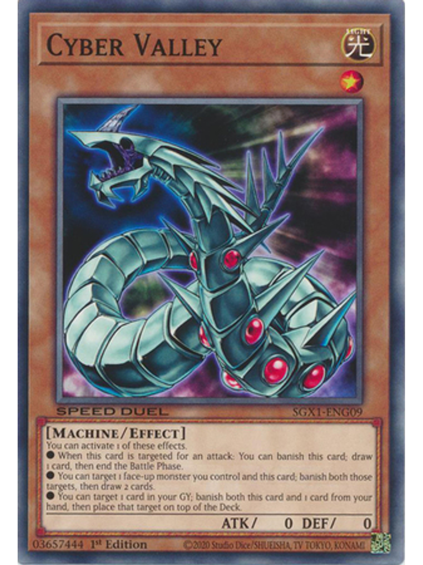 Cyber Valley - SGX1-ENG09 - Common 1st Edition 1