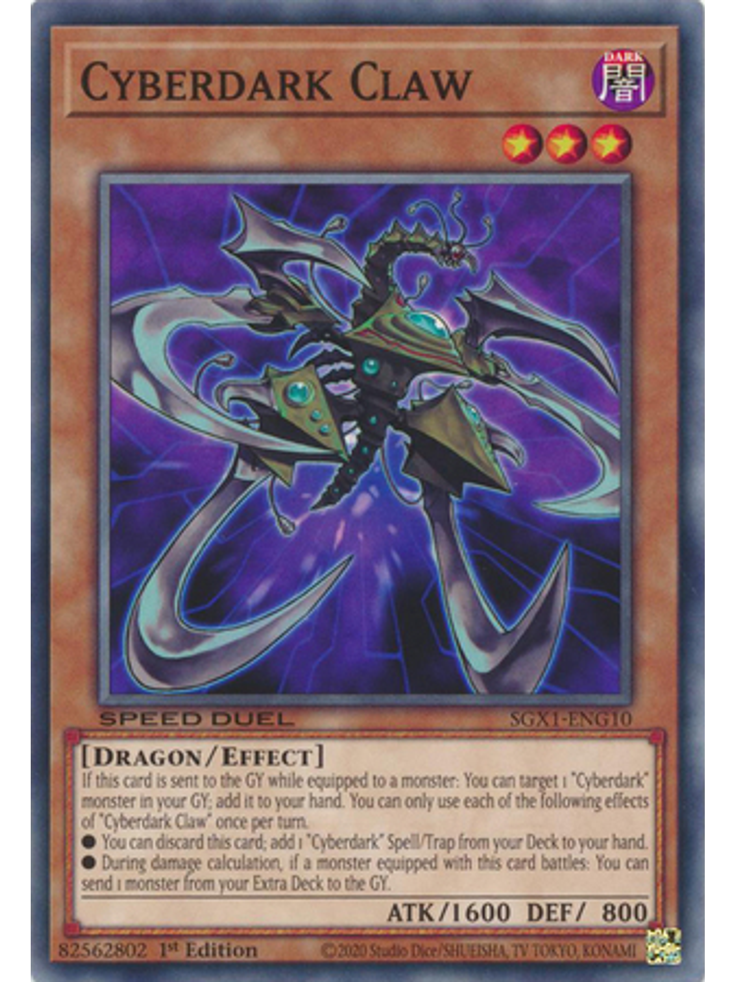 Cyberdark Claw - SGX1-ENG10 - Common 1st Edition 1