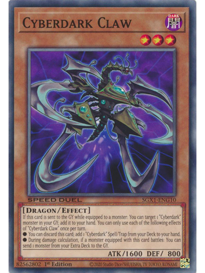 Cyberdark Claw - SGX1-ENG10 - Common 1st Edition 1