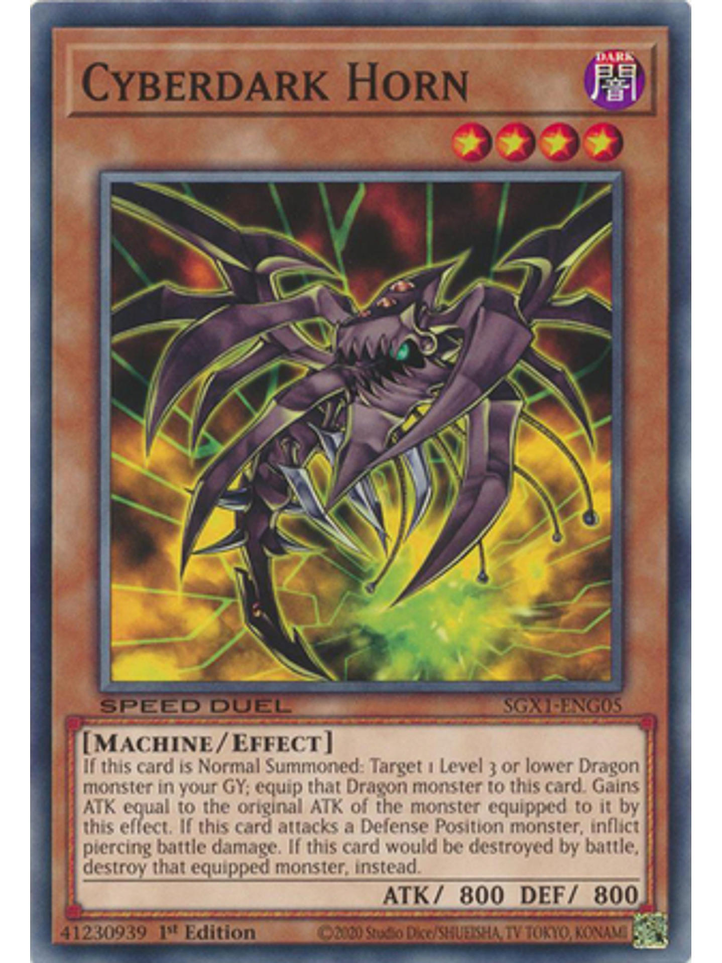 Cyberdark Horn - SGX1-ENG05 - Common 1st Edition 1