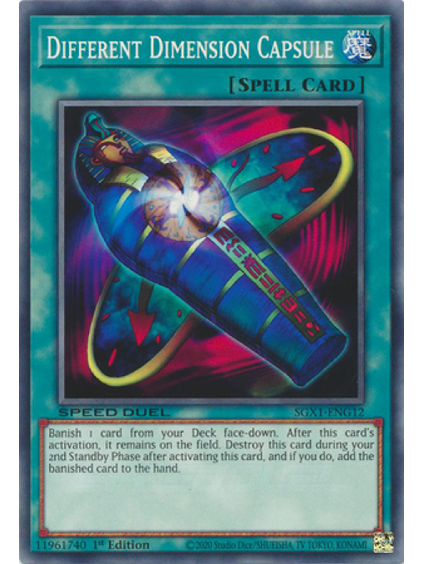 Different Dimension Capsule - SGX1-ENG12 - Common 1st Edition 1