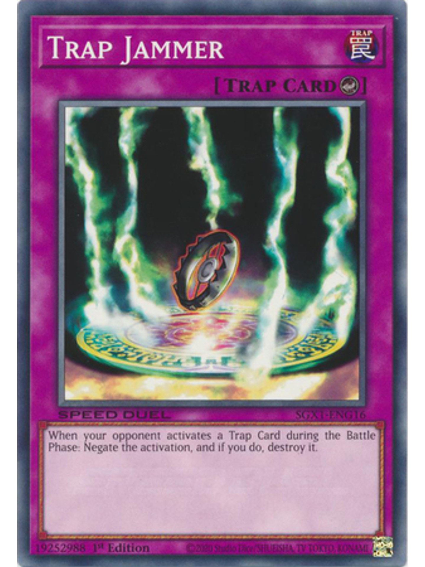 Trap Jammer - SGX1-ENG16 - Common 1st Edition 1