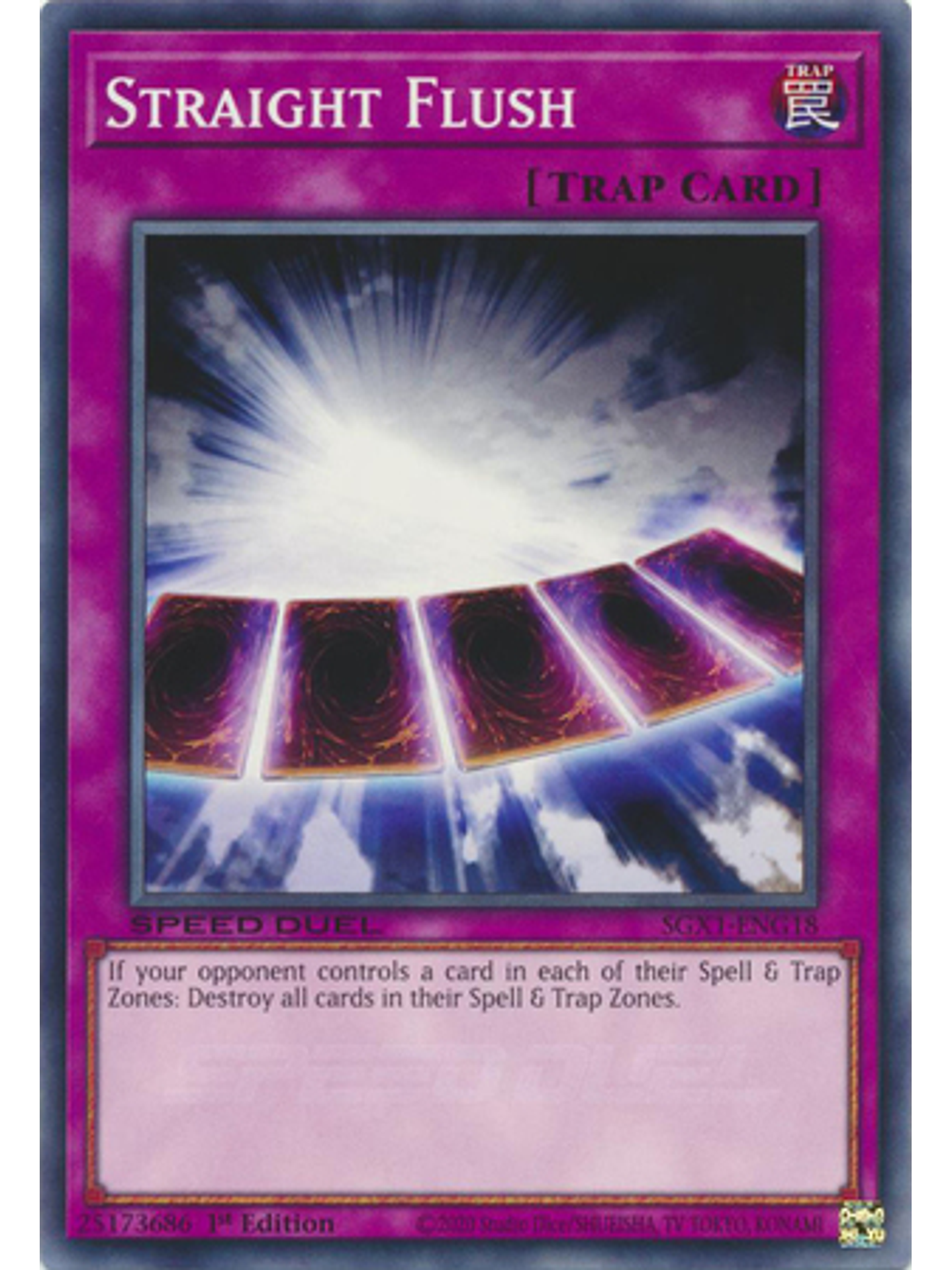 Straight Flush - SGX1-ENG18 - Common 1st Edition 1