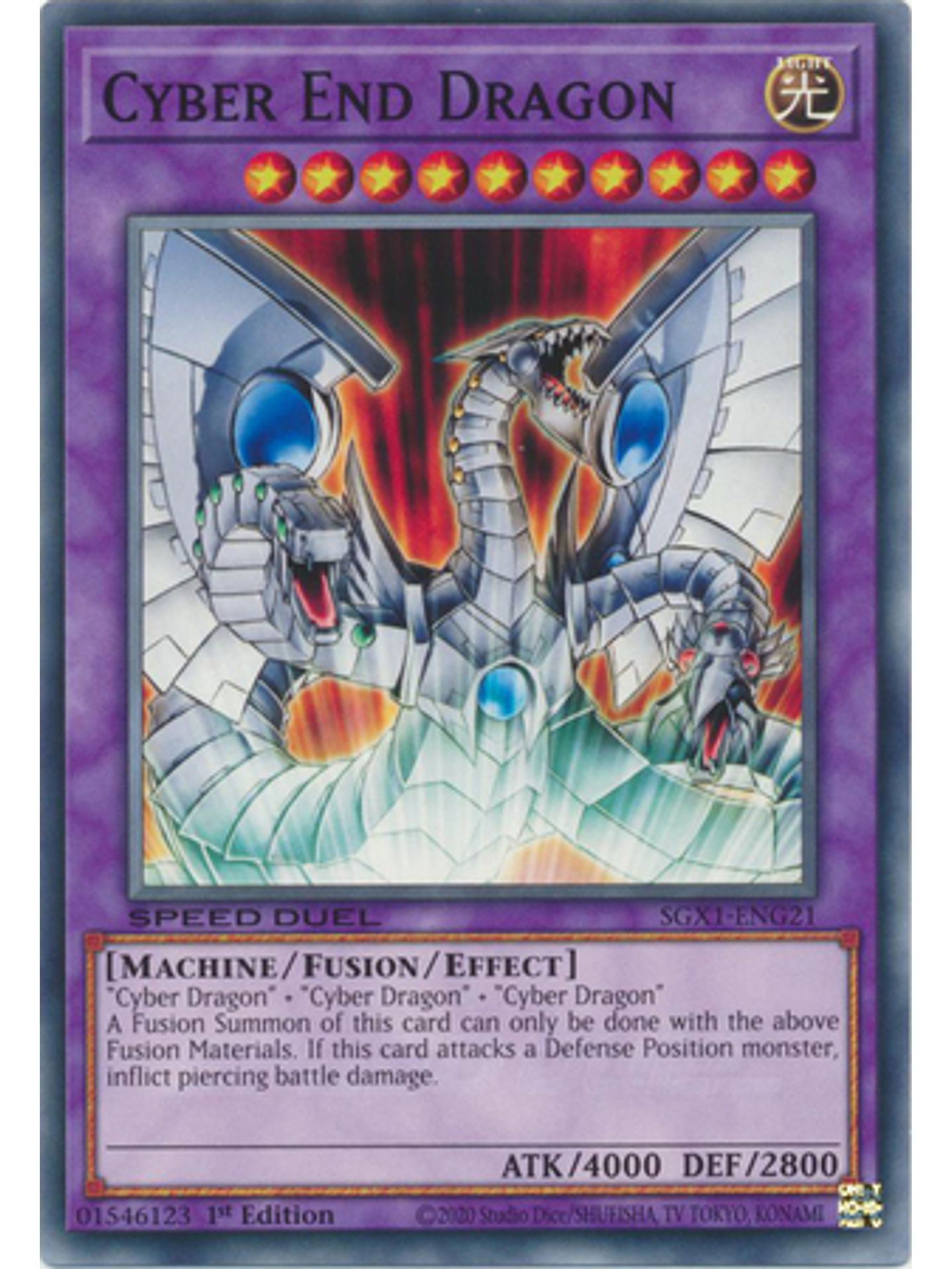 Cyber End Dragon - SGX1-ENG21 - Common 1st Edition 1