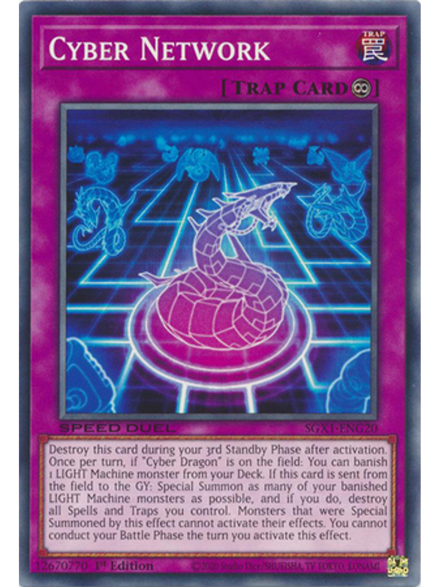 Cyber Network - SGX1-ENG20 - Common 1st Edition 1