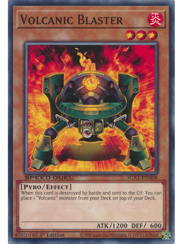 Volcanic Blaster - SGX1-ENH08 - Common 1st Edition 1