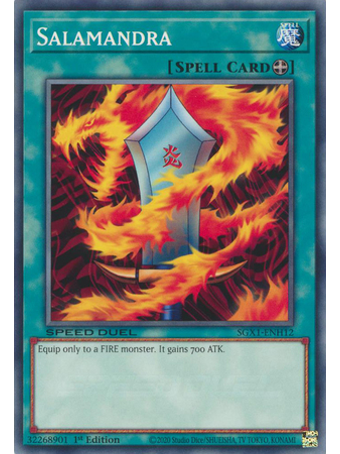 Salamandra - SGX1-ENH12 - Common 1st Edition 1