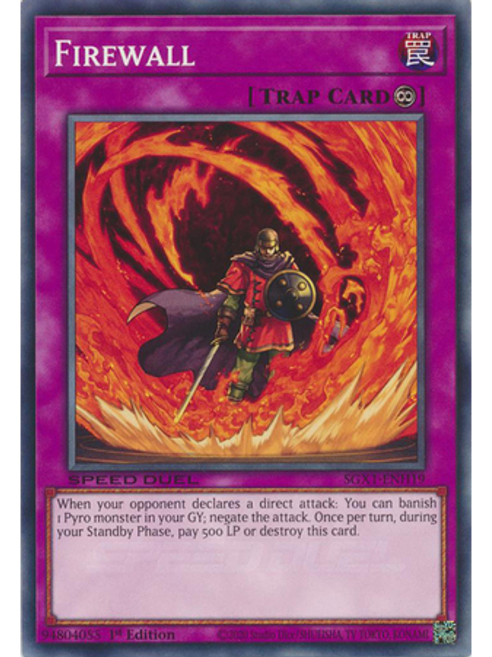 Firewall - SGX1-ENH19 - Common 1st Edition 1