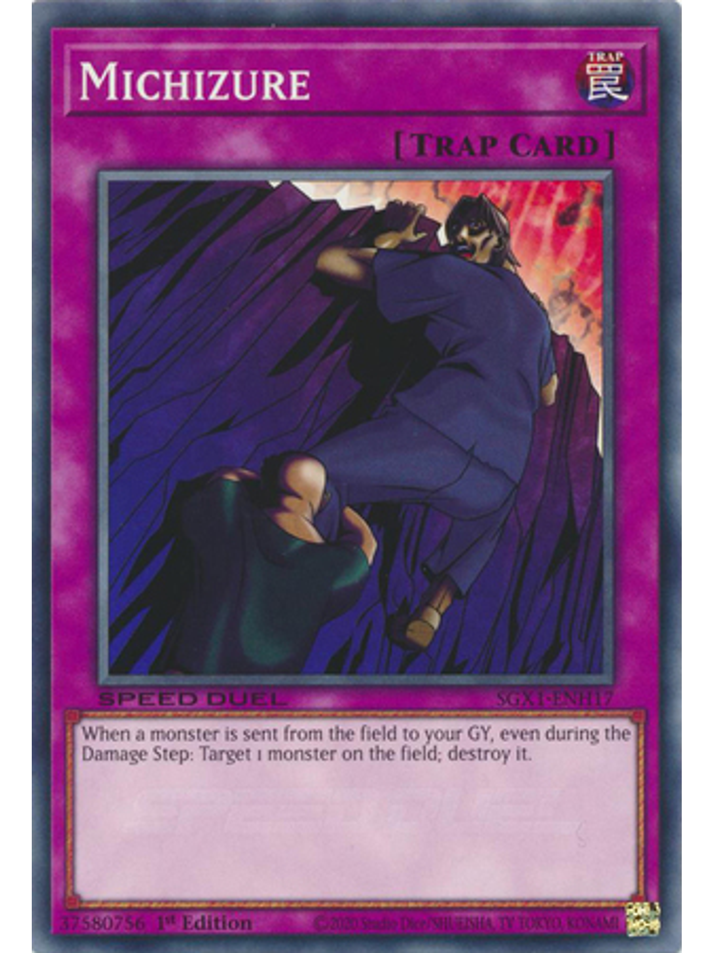 Michizure - SGX1-ENH17 - Common 1st Edition 1