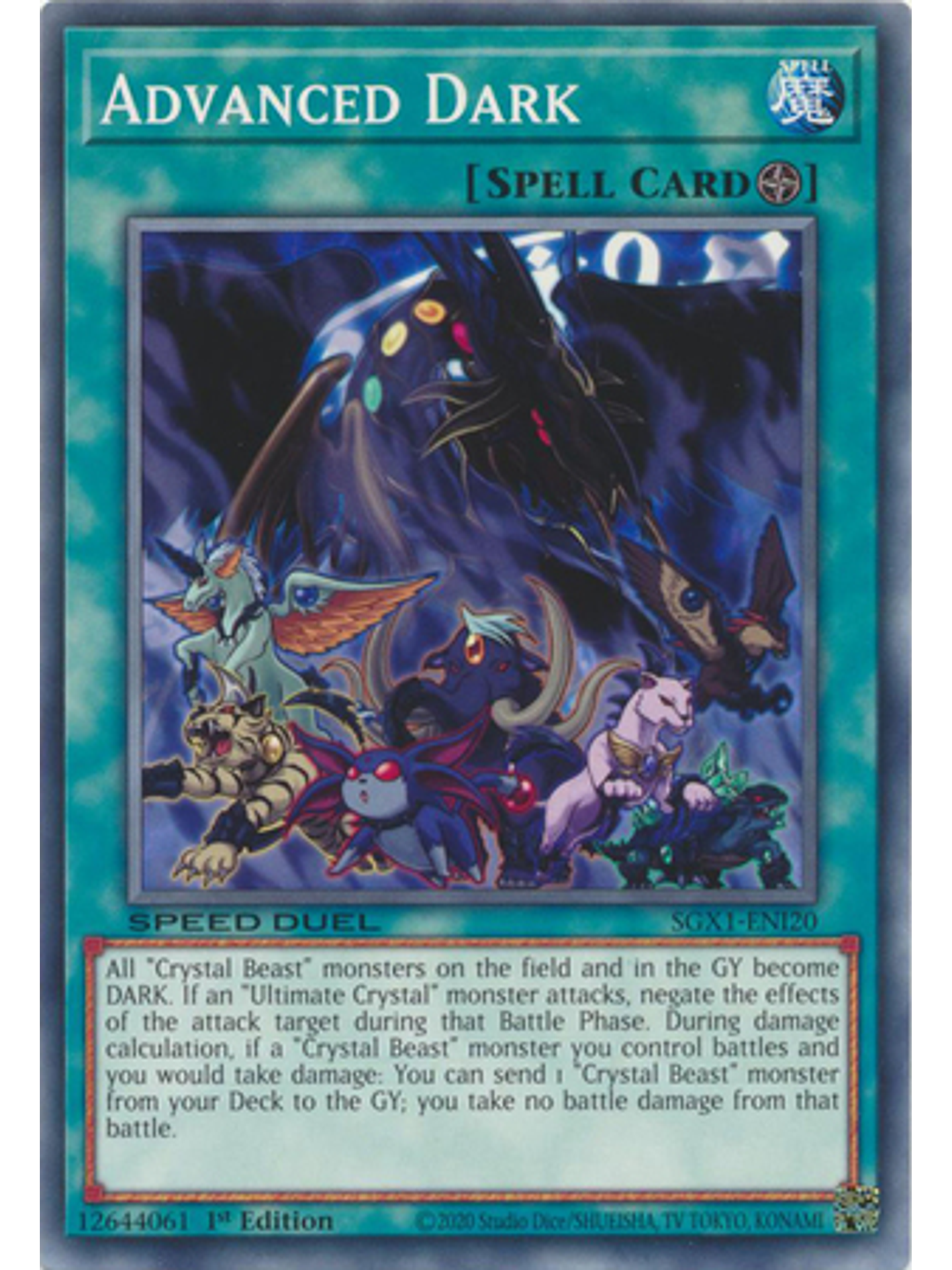 Advanced Dark - SGX1-ENI20 - Common 1st Edition 1