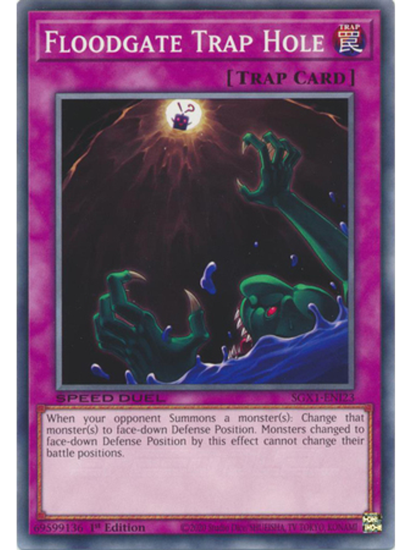 Floodgate Trap Hole - SGX1-ENI23 - Common 1st Edition 1