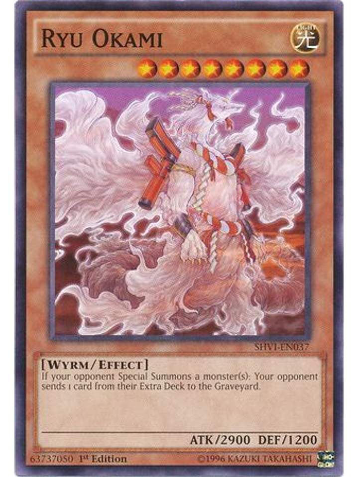 Ryu Okami - shvi-en037 - Common 1st Edition 1