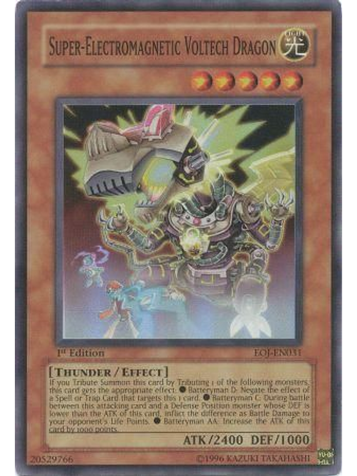 Super-Electromagnetic Voltech Dragon - EOJ-EN031 - Super Rare 1st Edition 1