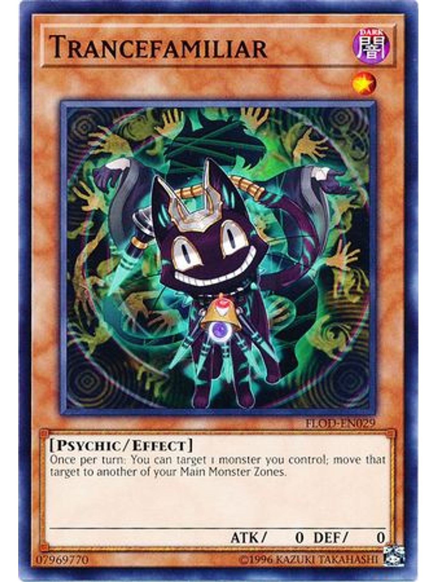 Trancefamiliar - flod-en029 - Common Unlimited 1