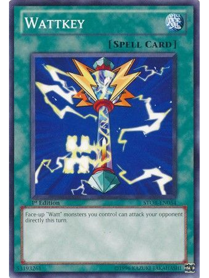 Wattkey - stor-en054 - Common 1st Edition 1