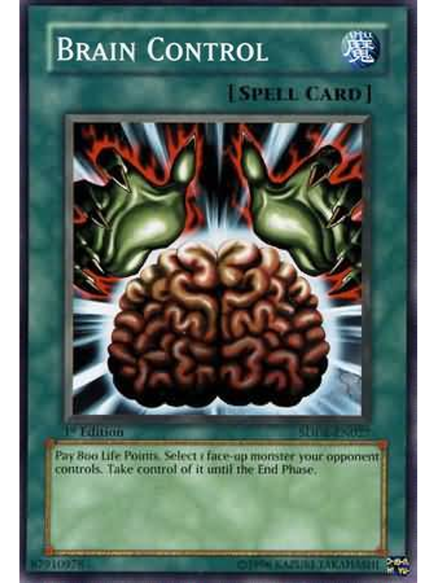 Brain Control - SDDE-EN027 - Common 1st Edition 1