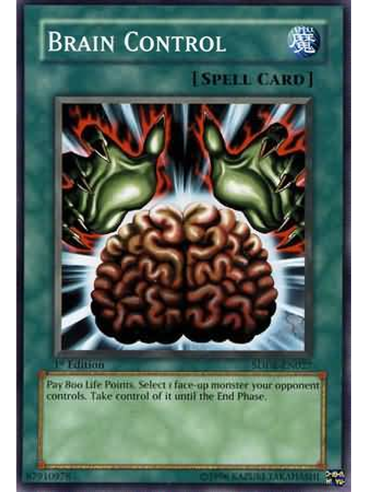 Brain Control - SDDE-EN027 - Common 1st Edition 1