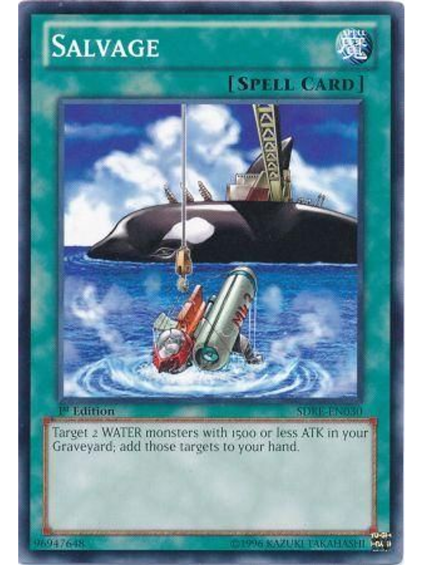 Salvage - SDRE-EN030 - Common 1st Edition 1