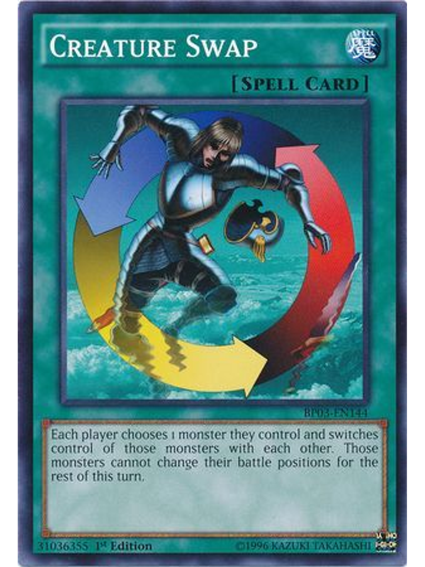 Creature Swap - BP03-EN144 - Common 1st Edition 1