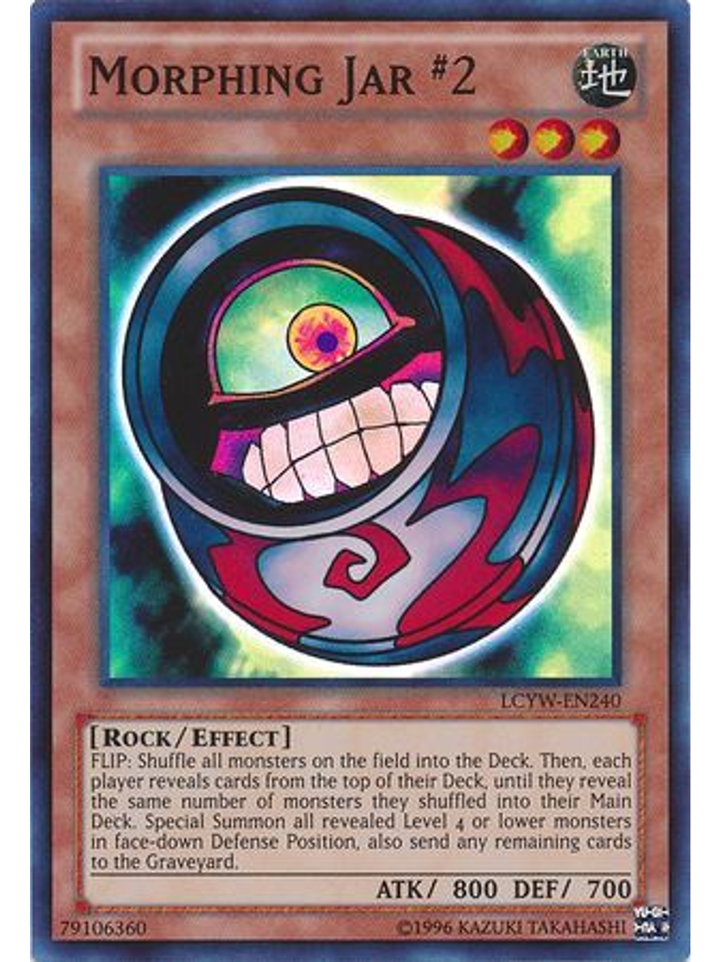 Morphing Jar #2 - LCYW-EN240 - Super Rare Unlimited 1