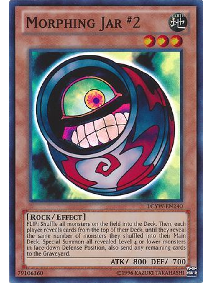 Morphing Jar #2 - LCYW-EN240 - Super Rare Unlimited 1