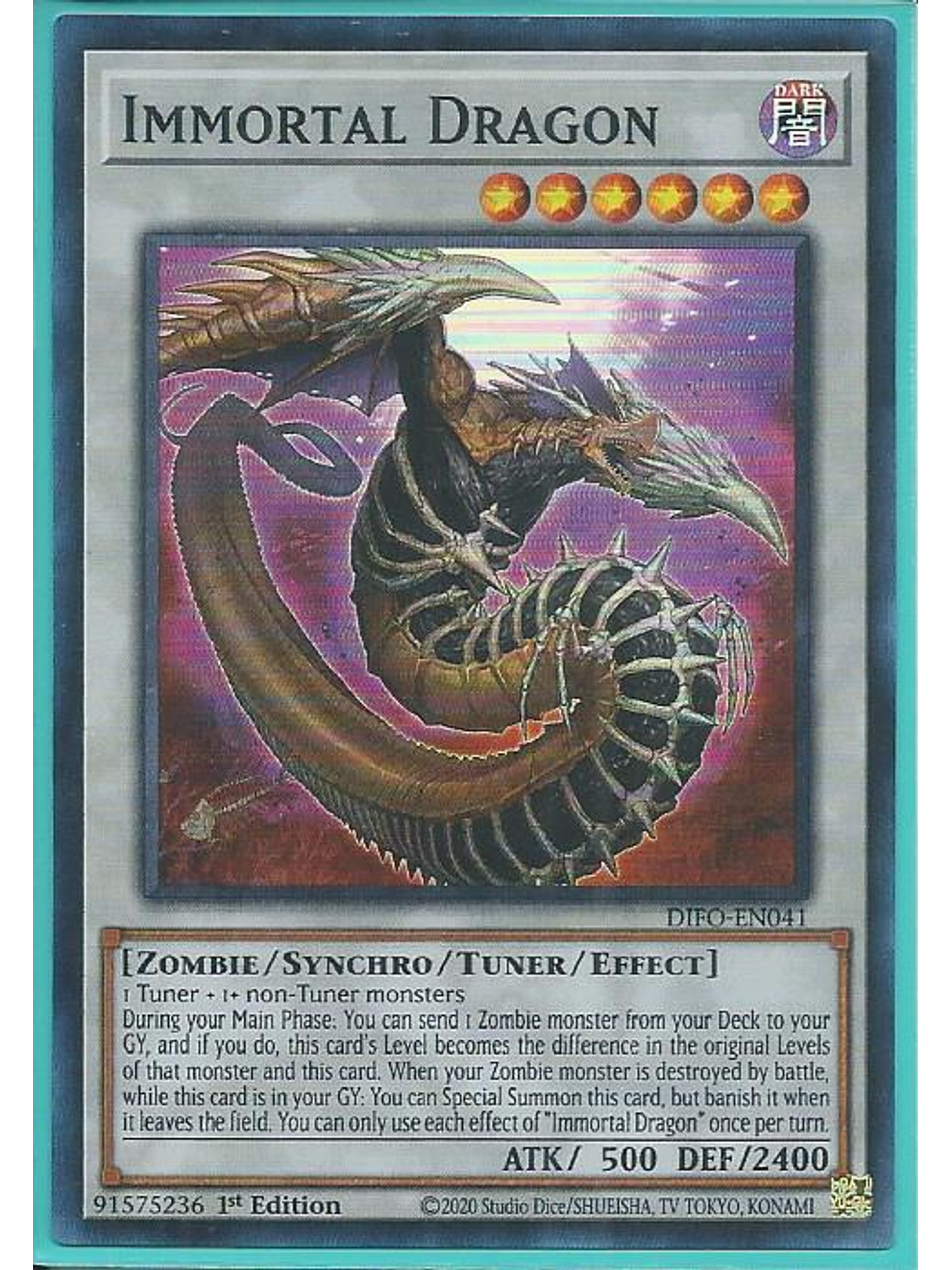 Immortal Dragon - DIFO-EN041 - Super Rare 1st Edition 1