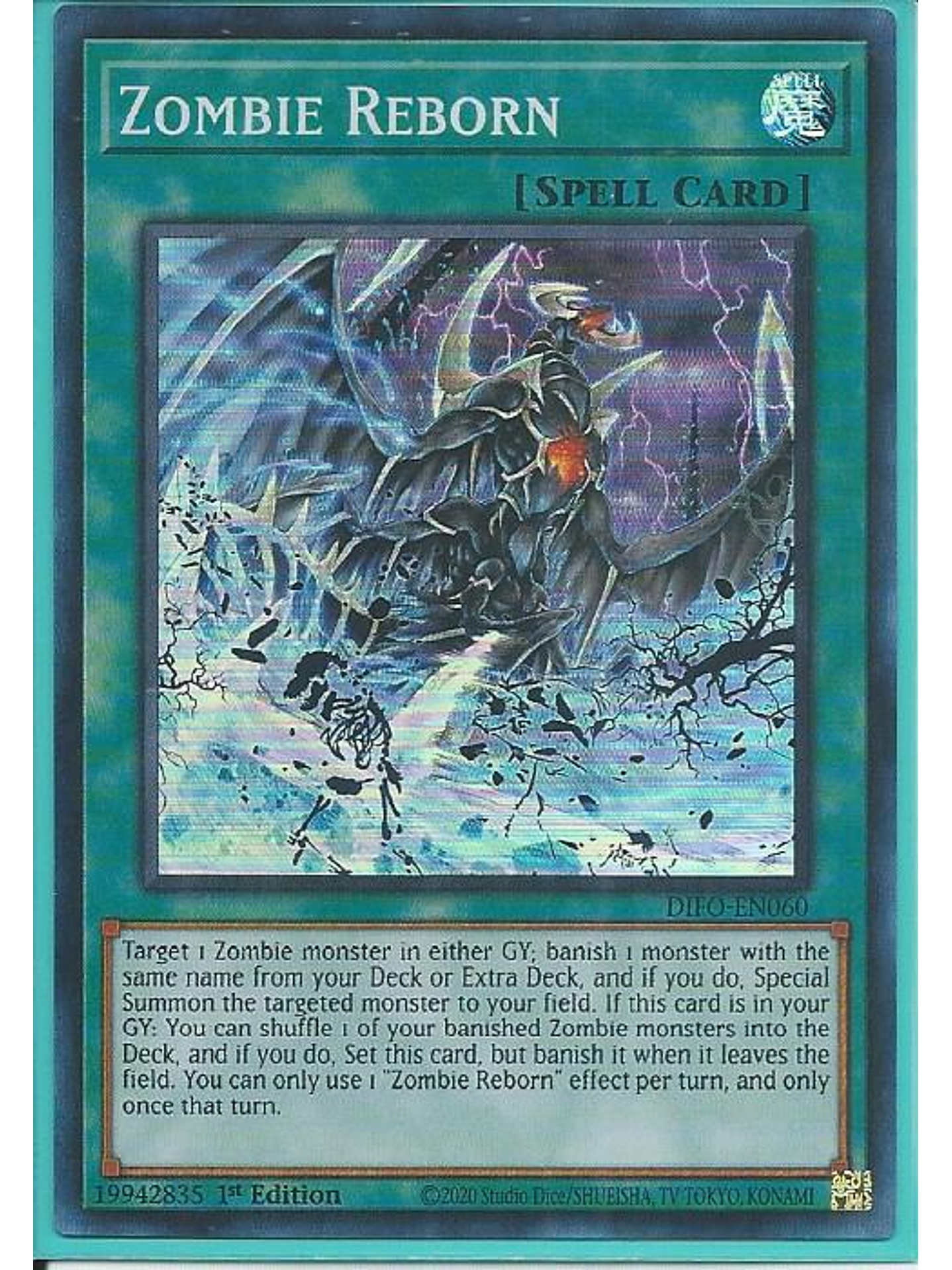 Zombie Reborn - DIFO-EN060 - Super Rare 1st Edition 1