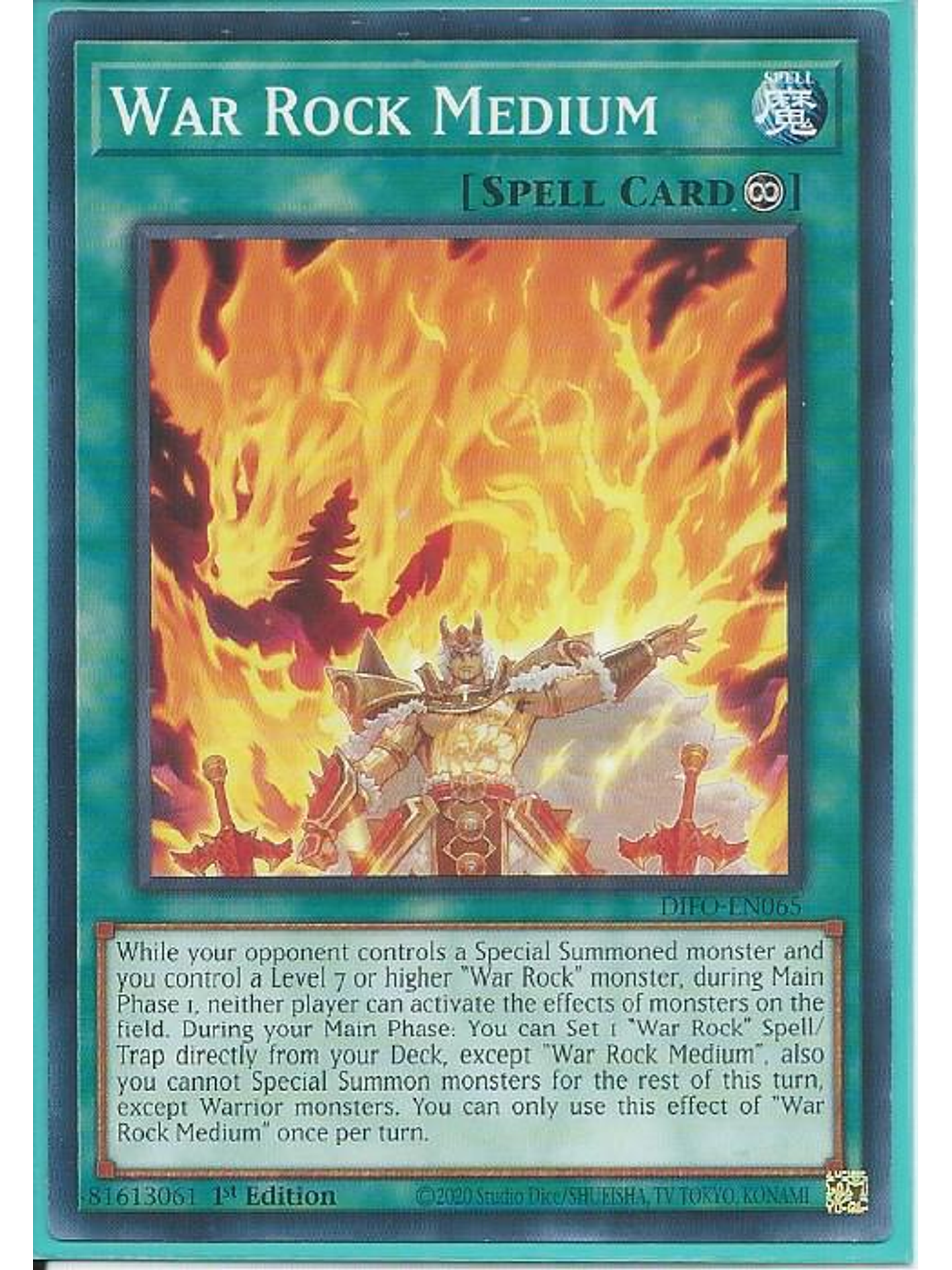 War Rock Medium - DIFO-EN065 - Common 1st Edition 1