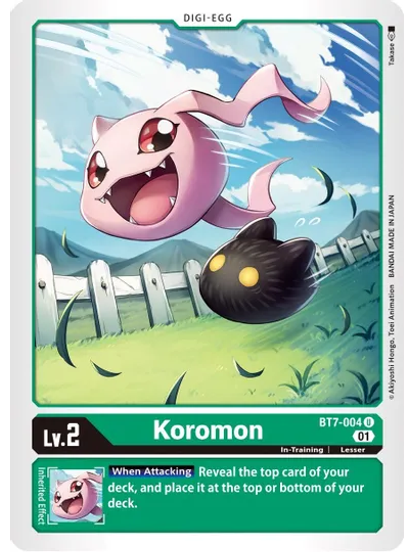 BT7-004 U Koromon  1